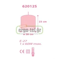 Παιδικό φωτιστικό οροφής Ε27Χ1 Sweet Dreams Pink ροζ με κιτ ανάρτησης & διάχυση φωτός
