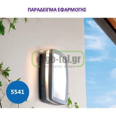 Φωτιστικό πλαφονιέρα εξωτερικού χώρου γκρι ορθογώνιο αλουμινίου στεγανό IP54 με 2 ντουί E27 Φωτιστικό πλαφονιέρα εξωτερικού χώρου γκρι ορθογώνιο αλουμινίου στεγανό IP54 με 2 ντουί E27