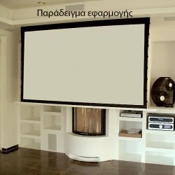 Χειροκίνητη οθόνη προβολής 120‘‘ 270x150cm 16:9 με μηχανισμό που κλειδώνει Gain 1.1