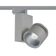 Προβολέας led ράγας 4 καλωδίων γκρι 45W 230V 3000k θερμό λευκό φως 3200lm δέσμης 36°