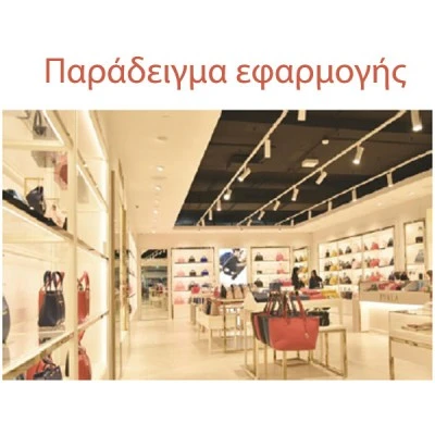 Προβολέας led ράγας 4 καλωδίων μαύρος 40W 230V 4000k ενδιάμεσο λευκό φως ελεγχόμενης δέσμης Προβολέας led ράγας 4 καλωδίων μαύρος 40W 230V 4000k ενδιάμεσο λευκό φως ελεγχόμενης δέσμης