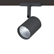 Προβολέας led ράγας 2 καλωδίων μαύρο 7W 230V 3000k θερμό λευκό φως 500lm δέσμης 24°