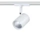 Προβολέας led ράγας 2 καλωδίων λευκός 7W 230V 4000k ενδιάμεσο λευκό φως 540lm δέσμης 24°