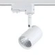 Προβολέας led ράγας 4 καλωδίων λευκός 7W 230V 3000k θερμό λευκό φως 500lm δέσμης 24°