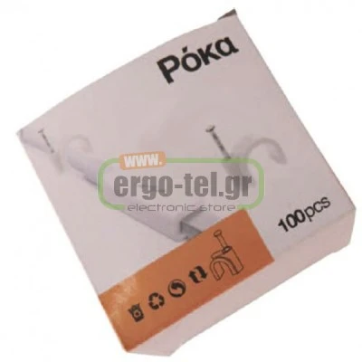 Στηρίγματα καλωδίων - ρόκα 6/35 συσκευασία 100 τεμαχίων με καρφί από χάλυβα