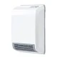 Αερόθερμο Stiebel Eltron CK 20 TREND LCD 2000W 230V με προστασία υπερθέρμανσης 3 σταδίων