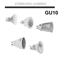 Απλίκα πλαστική διπλής κατεύθυνσης UP-DOWN LED Φ60mm GU10 γκρι PP WALL LIGHT IP44