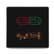 Εσωτερική μονάδα ενδείξεων StarPro SP-W1 με φωτιζόμενο φόντο & ενσωματωμένο κουδούνι