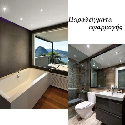 Led σποτ μπάνιου λευκό στρογγυλό χωνευτό 6W 230V 3000k θερμό φως 120° 450lm στεγανό IP54