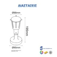 Φωτιστικό σποτ κήπου με βάση γκρι για λάμπες led GU10 έως 5W στεγανό IP54 Φωτιστικό σποτ κήπου με βάση γκρι για λάμπες led GU10 έως 5W στεγανό IP54