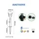 Led φωτιστικό κήπου καρφωτό μαύρο 6W 6000k ψυχρό λευκό φως 500lm στεγανό IP54 Led φωτιστικό κήπου καρφωτό μαύρο 6W 6000k ψυχρό λευκό φως 500lm στεγανό IP54