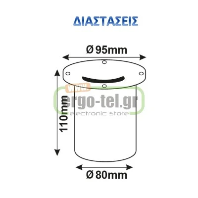 ΦΩΤΙΣΤΙΚΟ ΔΑΠΕΔΟΥ LED ΓΙΑ ΠΑΡΚΙΝΓΚ 1 ΔΕΣΜΗΣ 2,6W 230V 220Lm ΨΥΧΡΟ ΛΕΥΚΟ 6000k ΣΤΕΓΑΝΟ ΙΡ65