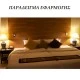 Led φωτιστικό σποτ Inyoka λευκό επίτοιχο 3W 4000k ενδιάμεσο λευκό φως για ξενοδοχεία