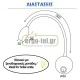 Led απλίκα Luminaire inyoka 3W 3000k θερμό λευκό φως νίκελ επίτοιχη με βραχίονα σπιράλ