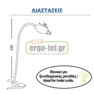Led φωτιστικό σποτ με κλιπ 3W ενδιάμεσο λευκό φως 4000k ιδανικό για ξενοδοχειακές μονάδες