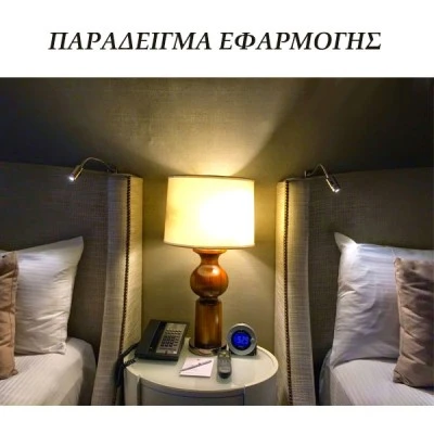 Απλίκα Led Luminaire inyoka λευκή επίτοιχη 3W 3000k θερμό λευκό φως με βραχίονα σπιράλ Απλίκα Led Luminaire inyoka λευκή επίτοιχη 3W 3000k θερμό λευκό φως με βραχίονα σπιράλ