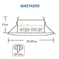 Φωτιστικό σποτ χωνευτό μπρονζέ τετράγωνο μπάνιου στεγανό ΙΡ45 για λάμπες MR16 & GU10
