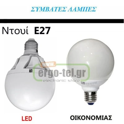 Παιδικό κρεμαστό φωτιστικό μέλισσα από MDF πλαστικό για λάμπα με ντουί E27 Παιδικό κρεμαστό φωτιστικό μέλισσα από MDF πλαστικό για λάμπα με ντουί E27