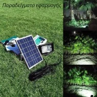 Προβολέας με φωτοβολταϊκό πάνελ SOLAR SMD LED 25W 6000k ψυχρό φως  στεγανός IP66 δέσμης 120°