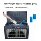 Επαγγελματικό Air Cooler Telemax CoolWind90 με απόδοση 9000 m³/h κάλυψη έως 70 τμ