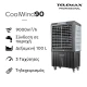 Επαγγελματικό Air Cooler Telemax CoolWind90 με απόδοση 9000 m³/h κάλυψη έως 70 τμ