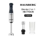 Ραβδομπλέντερ Hausberg HB-7704IN μάυρο-Inox 1000W με 10 ταχύτητες & λειτουργία Turbo Lock Ραβδομπλέντερ Hausberg HB-7704IN μάυρο-Inox 1000W με 10 ταχύτητες & λειτουργία Turbo Lock