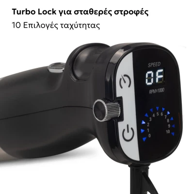 Ραβδομπλέντερ Hausberg HB-7704IN μάυρο-Inox 1000W με 10 ταχύτητες & λειτουργία Turbo Lock Ραβδομπλέντερ Hausberg HB-7704IN μάυρο-Inox 1000W με 10 ταχύτητες & λειτουργία Turbo Lock
