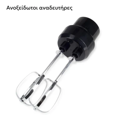 Ραβδομπλέντερ Hausberg HB-7704IN μάυρο-Inox 1000W με 10 ταχύτητες & λειτουργία Turbo Lock Ραβδομπλέντερ Hausberg HB-7704IN μάυρο-Inox 1000W με 10 ταχύτητες & λειτουργία Turbo Lock