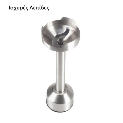 Ραβδομπλέντερ Hausberg HB-7704IN μάυρο-Inox 1000W με 10 ταχύτητες & λειτουργία Turbo Lock Ραβδομπλέντερ Hausberg HB-7704IN μάυρο-Inox 1000W με 10 ταχύτητες & λειτουργία Turbo Lock