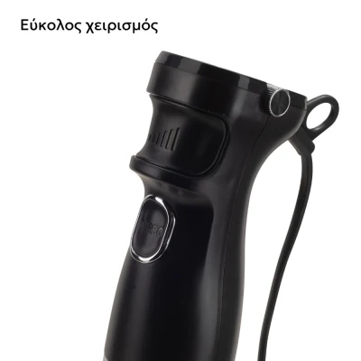 Ραβδομπλέντερ Hausberg HB-7704IN μάυρο-Inox 1000W με 10 ταχύτητες & λειτουργία Turbo Lock Ραβδομπλέντερ Hausberg HB-7704IN μάυρο-Inox 1000W με 10 ταχύτητες & λειτουργία Turbo Lock