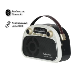 Φορητό ραδίοφωνo Retro με Bluetooth Telemax Jukebox VX-1982
