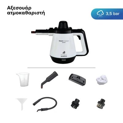 Ατμοκαθαριστής xειρός Telemax Nimbus 1200W CB-02A μαύρο-λευκό δοχείο 450ml 3.5b 33x20x15.6 cm