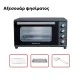 Ηλεκτρικό φουρνάκι 2000W 42Lt με λειτουργία αέρα Telemax Quickbaker TO-34V 59x34x41cm
