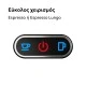 Καφετίερα Espresso 3 σε 1 Telemax Strada 3 1450W με πίεση 19Bar 315x143x279mm Καφετίερα Espresso 3 σε 1 Telemax Strada 3 1450W με πίεση 19Bar 315x143x279mm