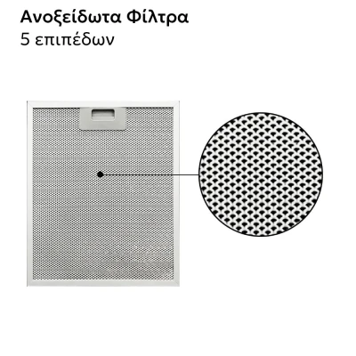 Απορροφητήρας κουζίνας καμινάδα 60cm Telemax TD0860 Inox με ροή 500m³/h πλάτος 60cm