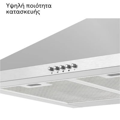 Απορροφητήρας κουζίνας καμινάδα 60cm Telemax TD0860 Inox με ροή 500m³/h πλάτος 60cm