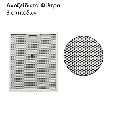 Απορροφητήρας κουζίνας ελεύθερος 60cm Telemax TF2360 Inox