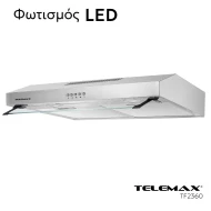 Απορροφητήρας κουζίνας ελεύθερος 60cm Telemax TF2360 Inox
