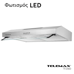 Απορροφητήρας κουζίνας ελεύθερος 60cm Telemax TF2360 Inox