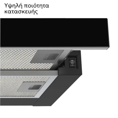 Απορροφητήρας κουζίνας συρόμενος 60cm Telemax TH0460 μαύρος με ροή 350m³/h