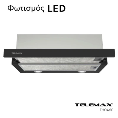 Απορροφητήρας κουζίνας συρόμενος 60cm Telemax TH0460 μαύρος με ροή 350m³/h