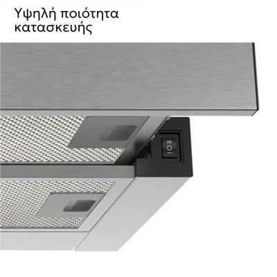 Απορροφητήρας κουζίνας συρόμενος 60cm Telemax TH0460 Inox με ροή 350m³/h Απορροφητήρας κουζίνας συρόμενος 60cm Telemax TH0460 Inox με ροή 350m³/h