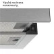 Απορροφητήρας κουζίνας συρόμενος 60cm Telemax TH0460 Inox με ροή 350m³/h Απορροφητήρας κουζίνας συρόμενος 60cm Telemax TH0460 Inox με ροή 350m³/h