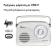 Φορητό ραδίοφωνo Retro με Bluetooth Telemax Groovy VX-2315 225x190x66mm