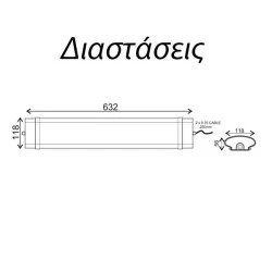 Γραμμικό φωτιστικό LED LUMINAIRE 60W 230VAC 632mm ενδιάμεσο φως 4000k 5400lm στεγανό IP66
