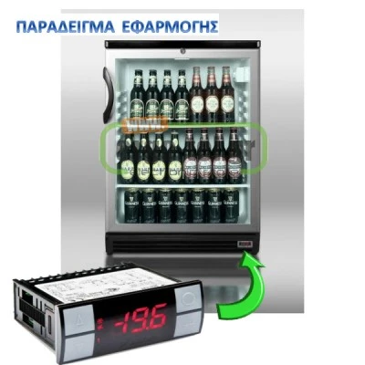 Θερμοστάτης ηλεκτρονικός ψυγείου με 3 ρελέ 230V 16A από -50°C έως 150°C ΙΡ65 BETA RC33 Θερμοστάτης ηλεκτρονικός ψυγείου με 3 ρελέ 230V 16A από -50°C έως 150°C ΙΡ65 BETA RC33