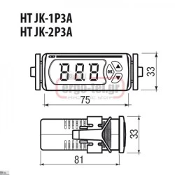 Ψηφιακό θερμόμετρο πίνακα VEMER HT-JK-2P3A για θερμοστοιχείο J-K-L-R-S-T-E-N από 0-400OC 33x75x81mm
