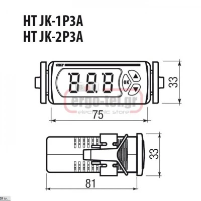 Ψηφιακό θερμόμετρο πίνακα VEMER HT-JK-2P3A για θερμοστοιχείο J-K-L-R-S-T-E-N από 0-400OC 33x75x81mm
