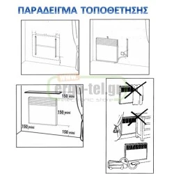 Θερμοπομπός Airelec Γαλλίας 500W Enduroc 230V AC με ενσωματωμένο ηλεκτρονικό θερμοστάτη για κάλυψη χώρου έως 5m²