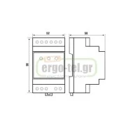 Δέκτης ράγας ασύρματου θερμοστάτη CH 115RF Fantini cosmi  CH 173D
